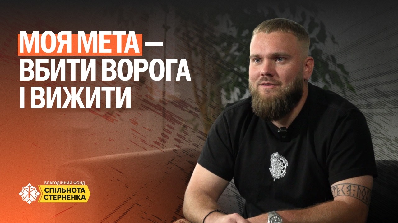 Я змінився — навчився літати на FPV.