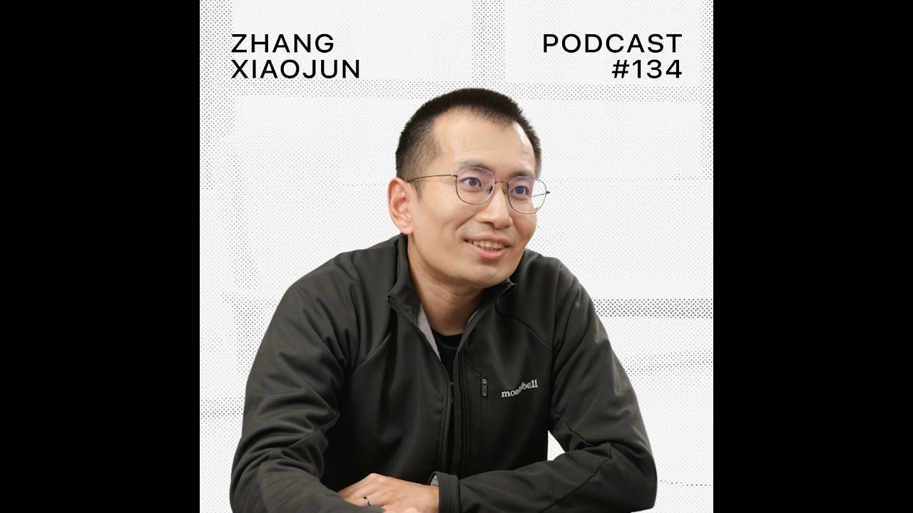134. 【数据的综述】和谢晨聊，新时代的石油、历史、版图、数据金字塔、定价与Recipe