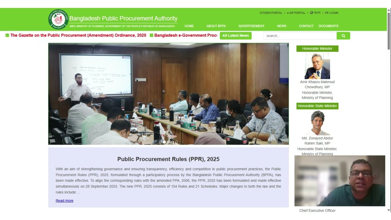 BPPA