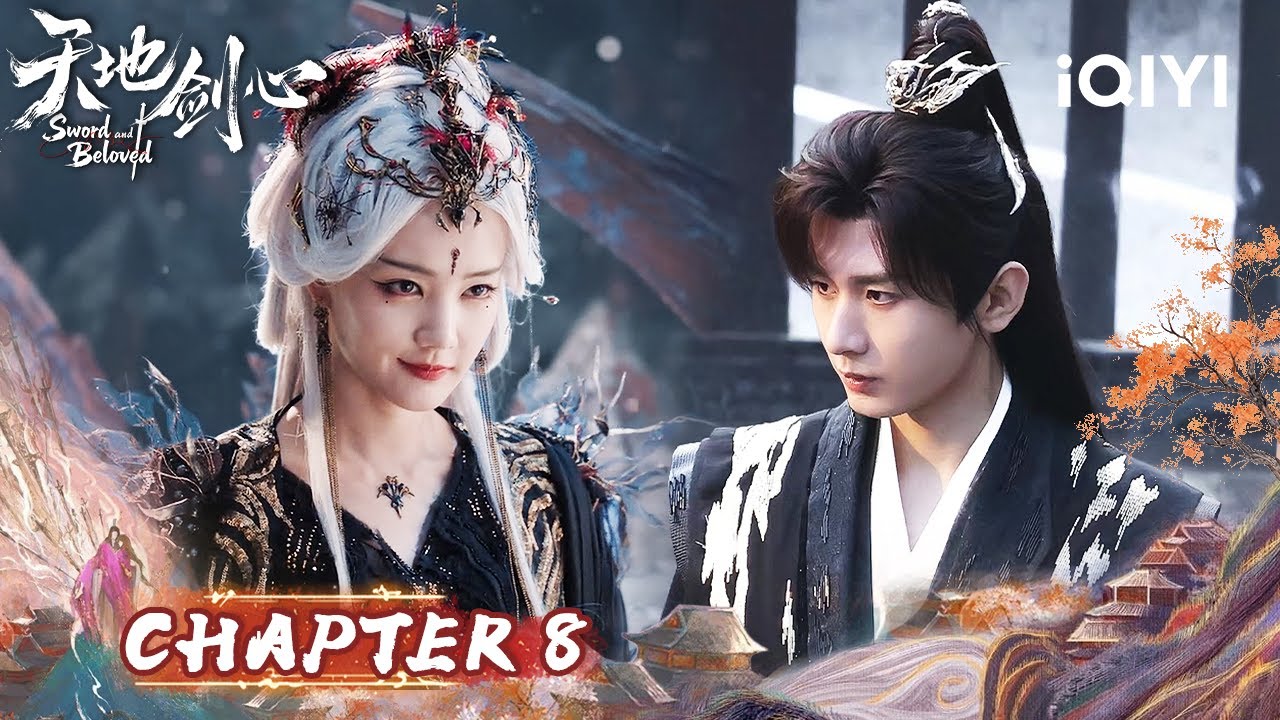 Chapter8🎐 