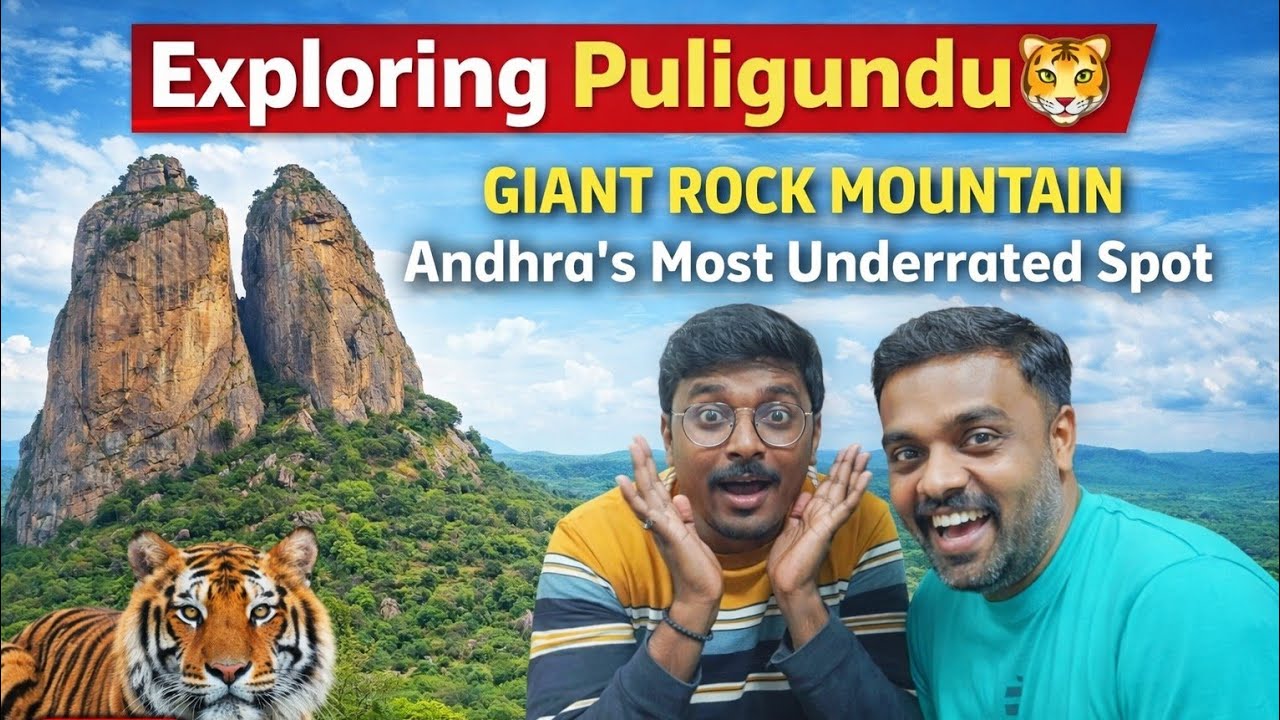 Exploring Puligundu  | Giant Rock Mountain | Andhra’s Most Underrated Spot