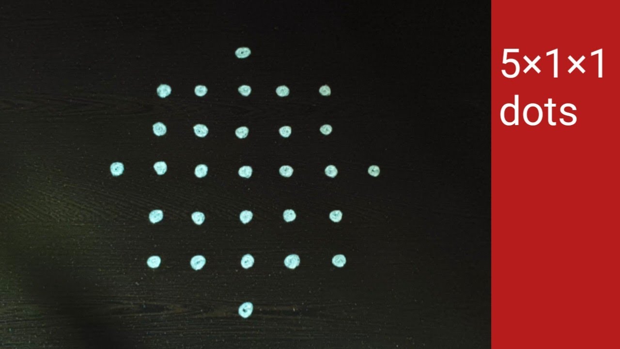 5×1×1 dots easy rangoli designs | latest rangoli | easy kolam | 5 dots easy muggulu | simple rangoli