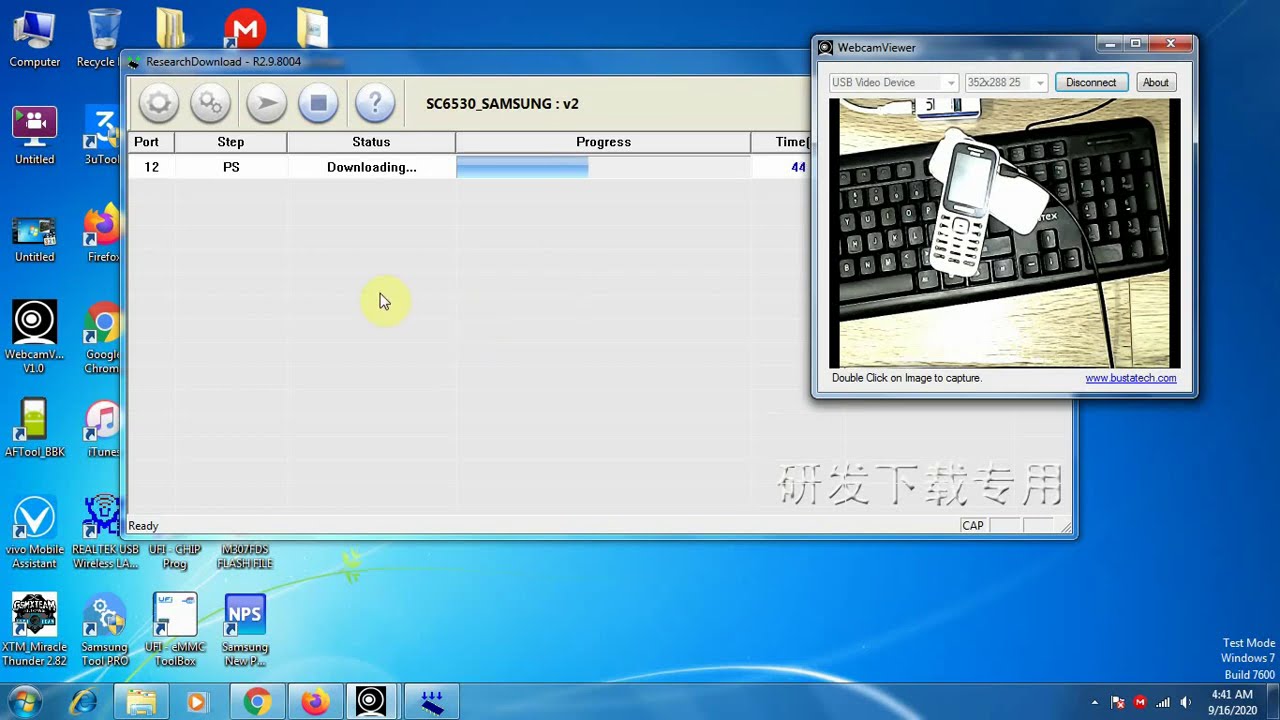 SAMSUNG B310E FLASH WITH PACK FILE ....SIM LOCK ,PHONE LOCK ,PASSWORD RESET, DEAD PROBLAM.....