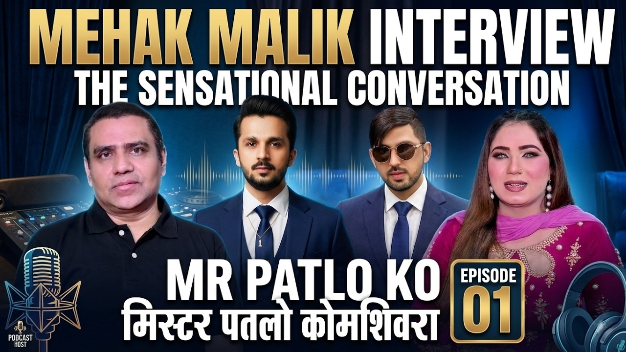 Mehak Malik Podcast Interview l Comedy Mazaq Raat With Qaiser Piya. Mr Patlo Ko Mashwara