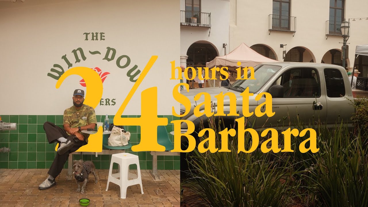 Однодневная поездка в Санта-Барбару, обновления гостиной, кашпо Herman Miller Story