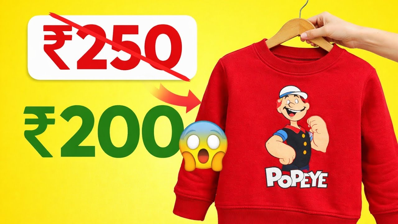 ₹250 Kids Winter Sweatshirt 😍 | Last Tak Dekho = ₹200 Offer 🎁