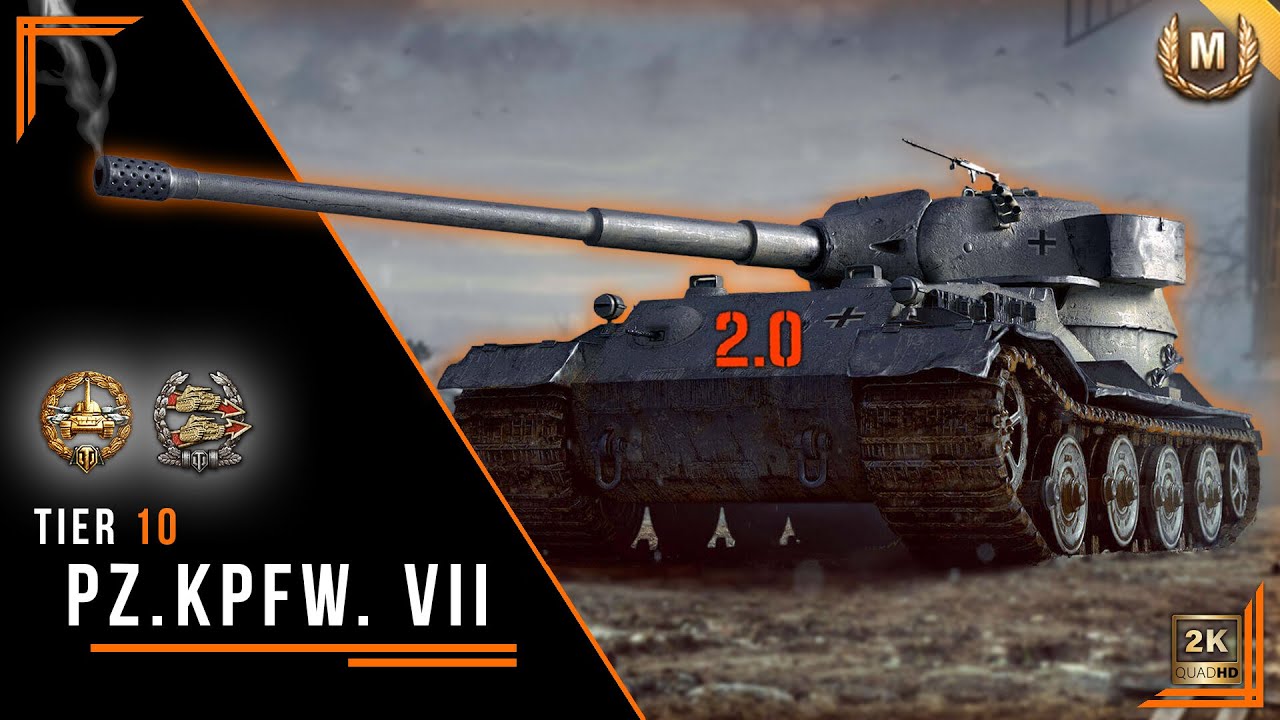 Pz.Kpfw. VII Masterclass – 10K Damage and 2nd MOE Earned! [World of Tanks] [Replays]