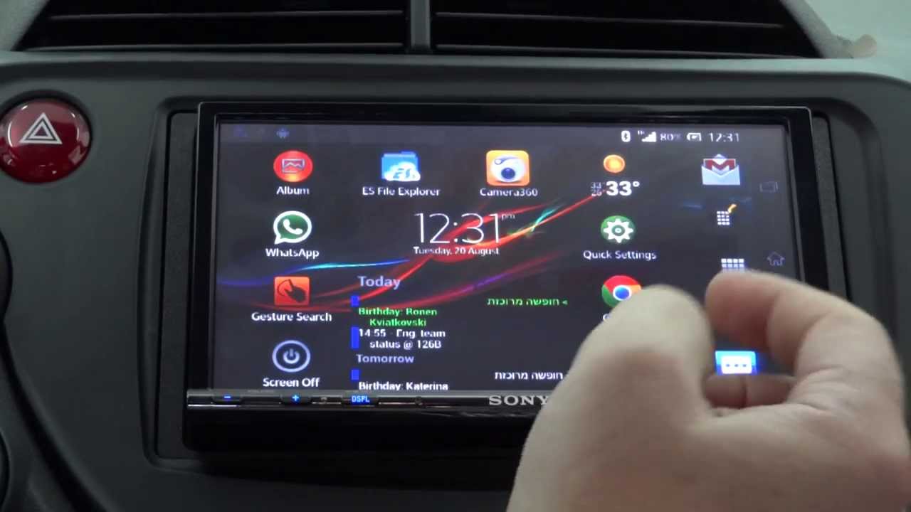 Sony XAV-701BT