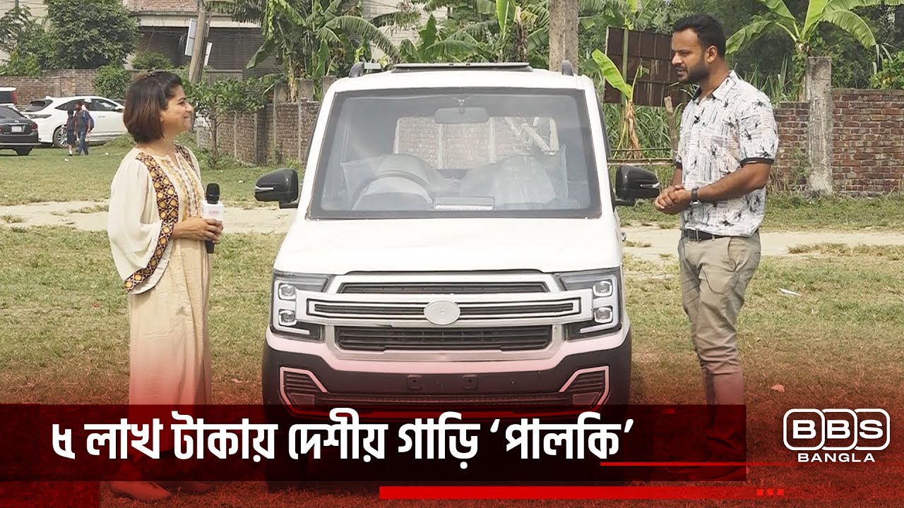 ৫ লাখ টাকায় মিলবে গাড়ি, খরচ কমবে ২০ ভাগ; উবার পাঠাও চাকদের জন্য থাকছে সুখবর