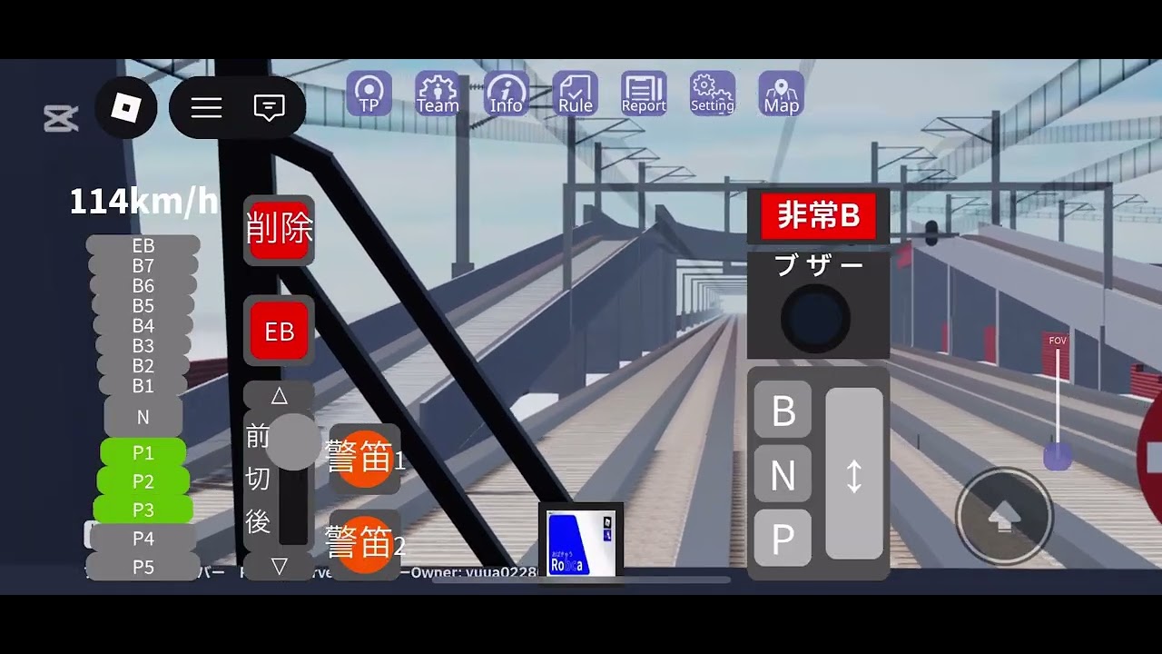 尾羽急電鉄百鳥まで行ってみた「編集あり」