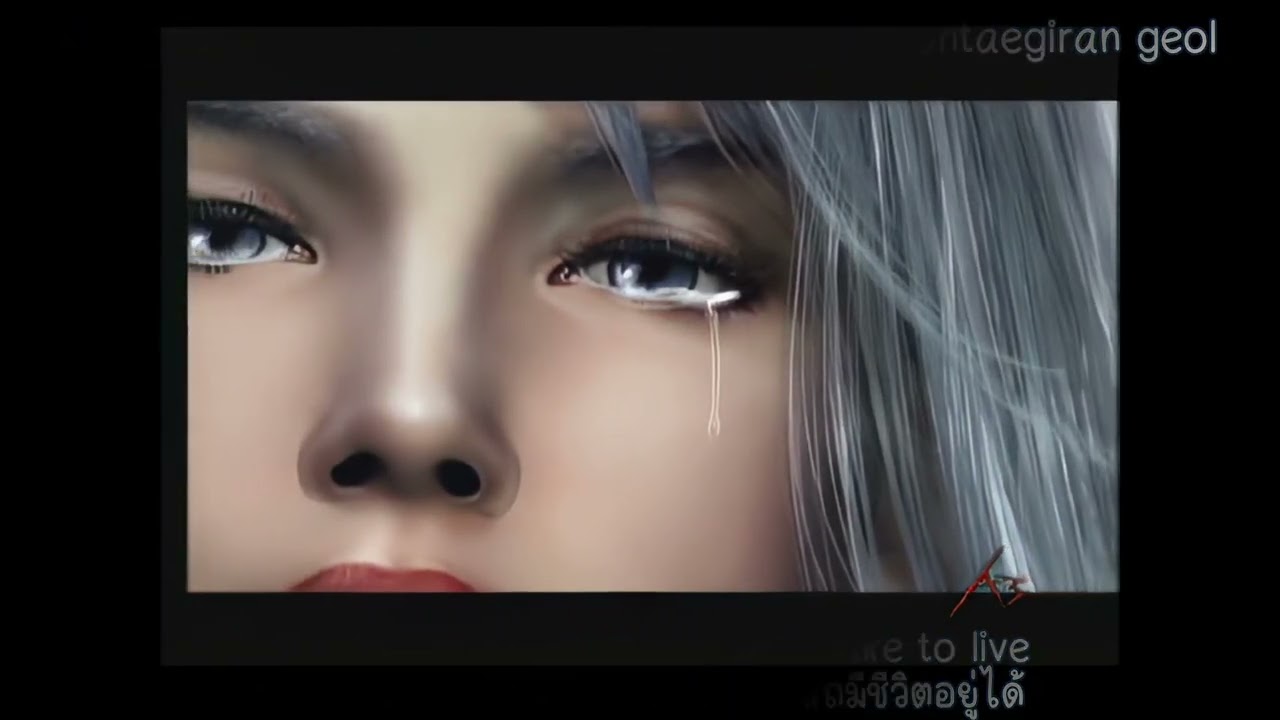 The Final Choice (마지막 선택 ) - Kang Woo Jin (Project A3 OST)(แปลไทย)(Engsub)