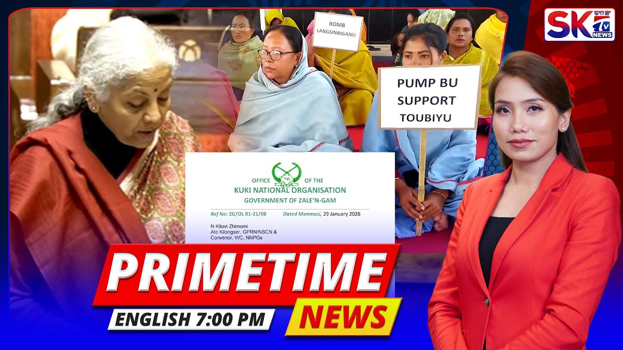 SKTV'S PRIMETIME ENGLISH NEWS [29/01/26 - 07:00 PM] [LIVE]