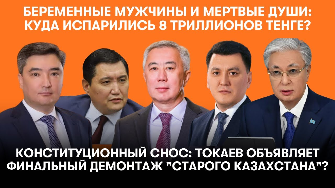Дорогой и некачественный интернет в Казахстане: почему связь дороже и хуже, чем в Китае?
