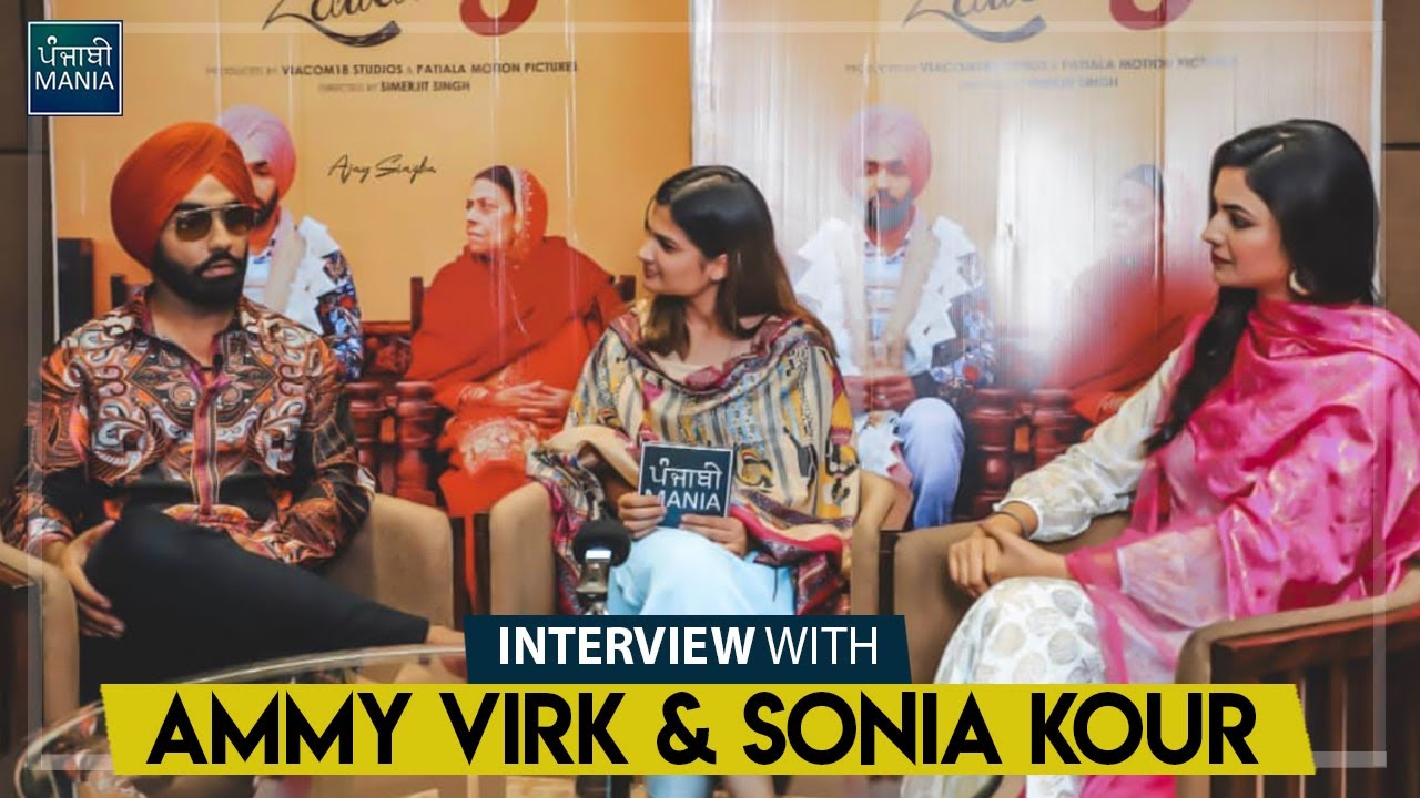 Interview with Ammy Virk & Sonia Kour | About Nikka Zaildar 3, 83 The Film, Harjeeta National Award