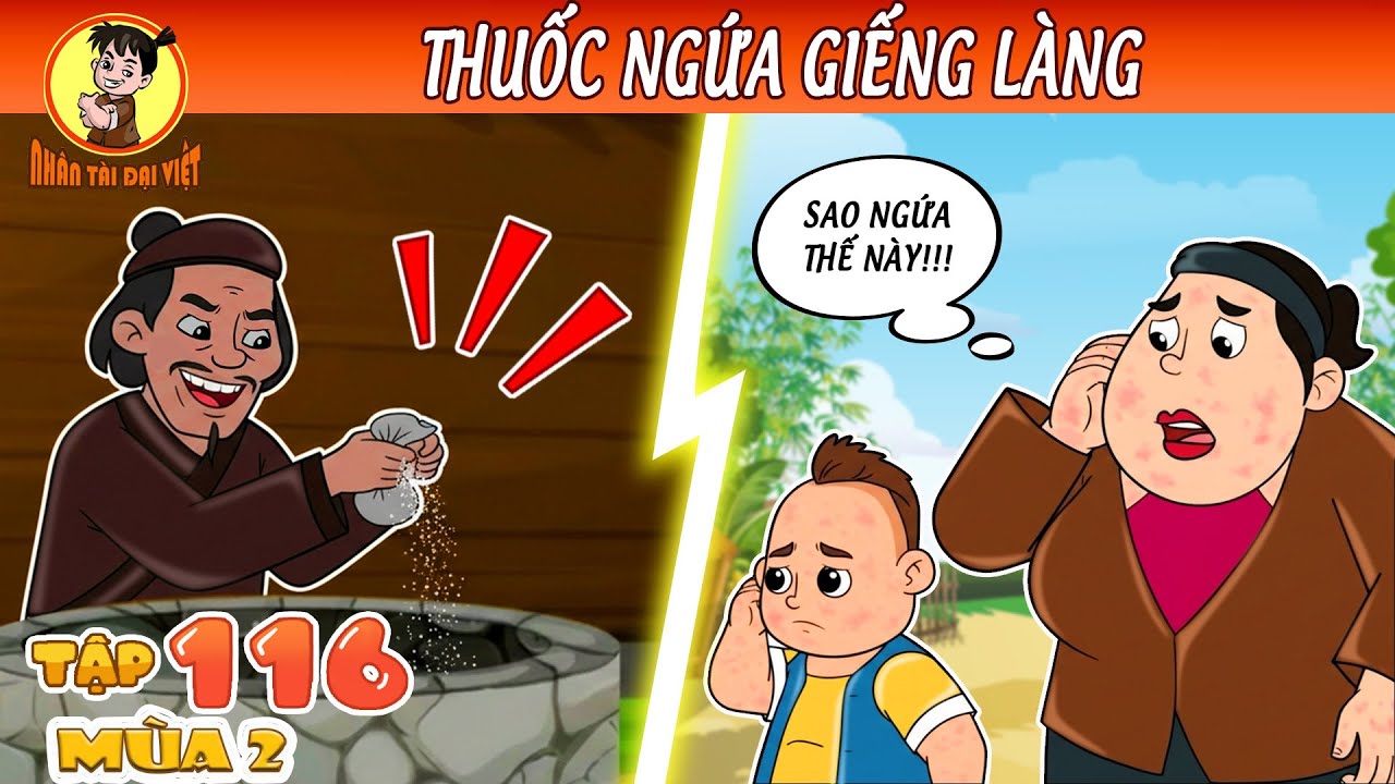 Thuốc Ngứa Giếng Làng  | Nhân Tài Đại Việt - Phim hoạt hình  | Trạng Nhí | Hồng Xiêm