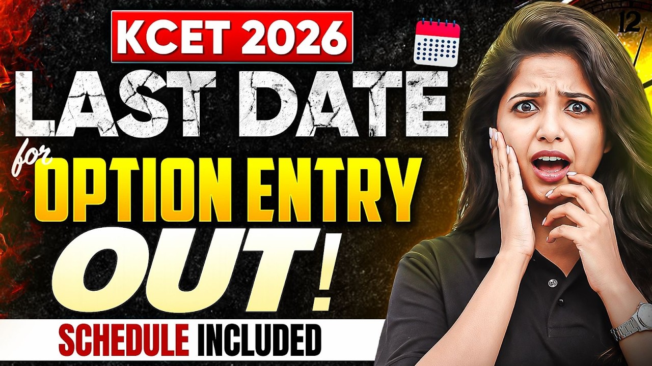 ⚠️ LAST DATE for KCET 2026 Option Entry OUT! Mock Allotment, Choice Editing & Final Round UPDATE🔥