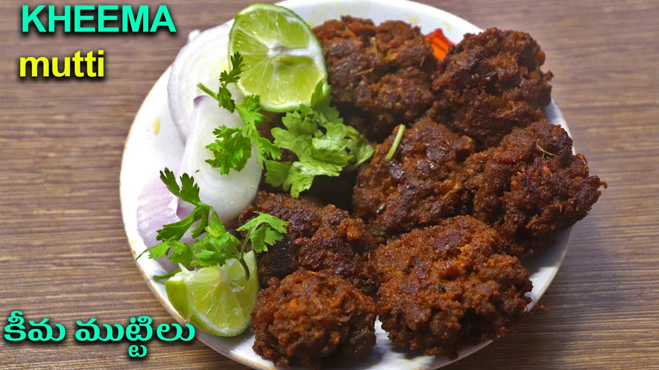 అసలు సిసలైన ఖీమా ముట్టిలు ఇలా చేయండి | Mutton kheema muttilu in telugu