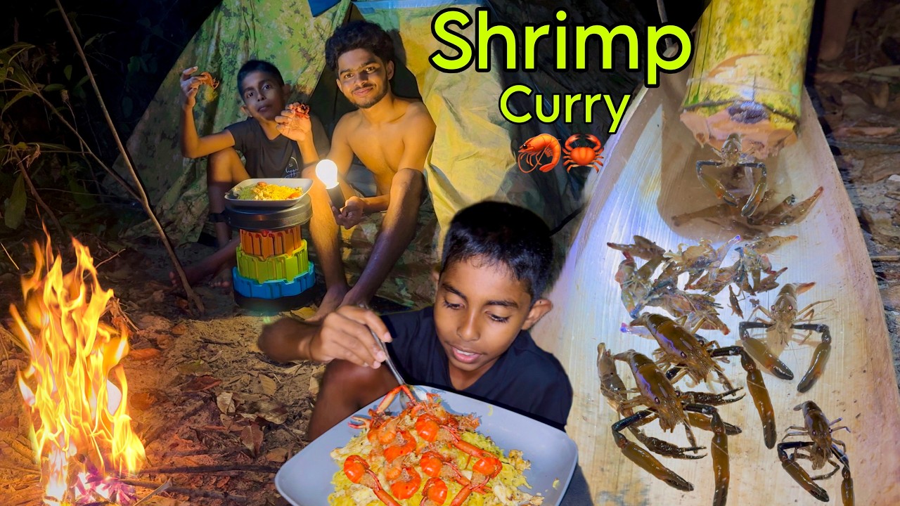 උණබට උගුලෙන් අල්ලපු ඉස්සො & කකුළුවෝ 🦐🦀. Shrimp and crabs caught using bamboo traps. Night Camping 🏕️