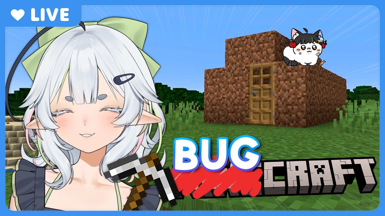 FINISHED MEOWIBUG HOUSE REVEAL???? ⛏️【Bugcraft】