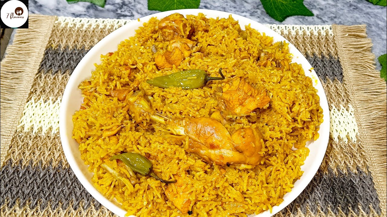 Chicken Pulao Recipe || Easy to Make Pulao Recipe || @07flavours