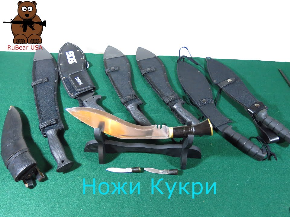 Обзор ножей типа Кукри.