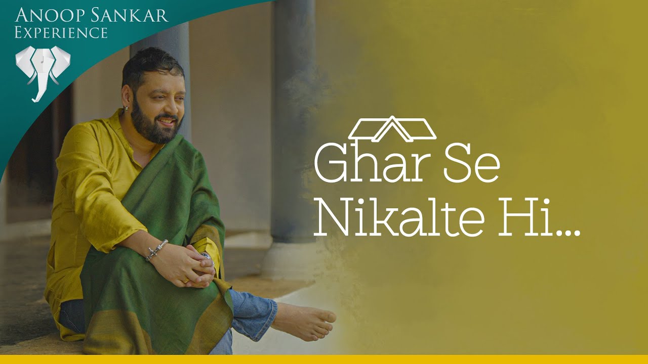Ghar Se Nikalte Hi | Papa Kehte Hain | Anoop Sankar | Udit Narayan | Hindi Latest | New Cover Song