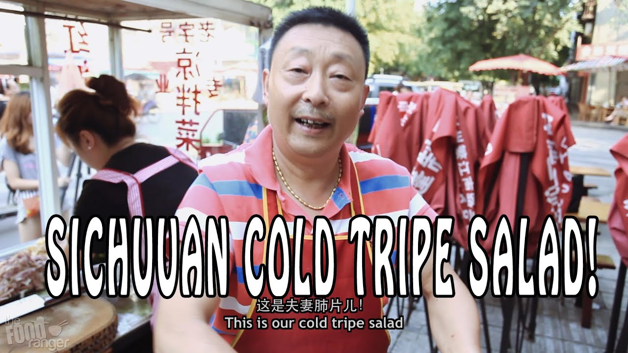 Chinese Street Food in Sichuan | Cold Tripe Salad