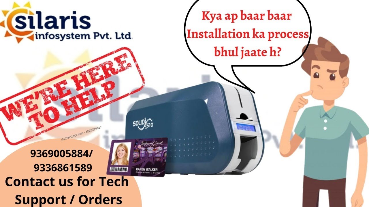 How to Install Solid IDP Driver