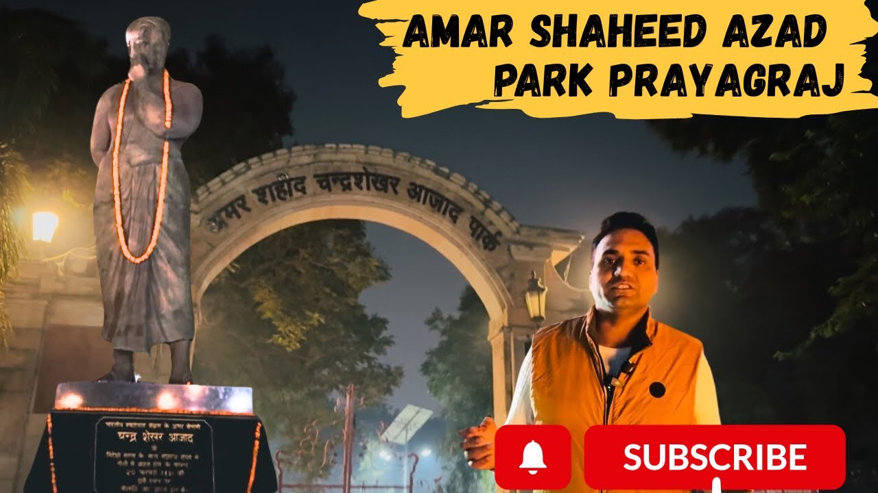 &ldquo;Prayagraj Shaheed Amar Chandra Shekhar Park Vlog | ₹5 Ticket, Statue, Laser Show & Hidden Spots 🔥✨&rdquo;