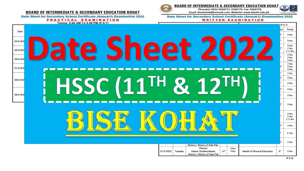 12th class date sheet 2022 | 11 class date sheet 2022 | @bisekohatofficial | FA & FSc date sheet 2022