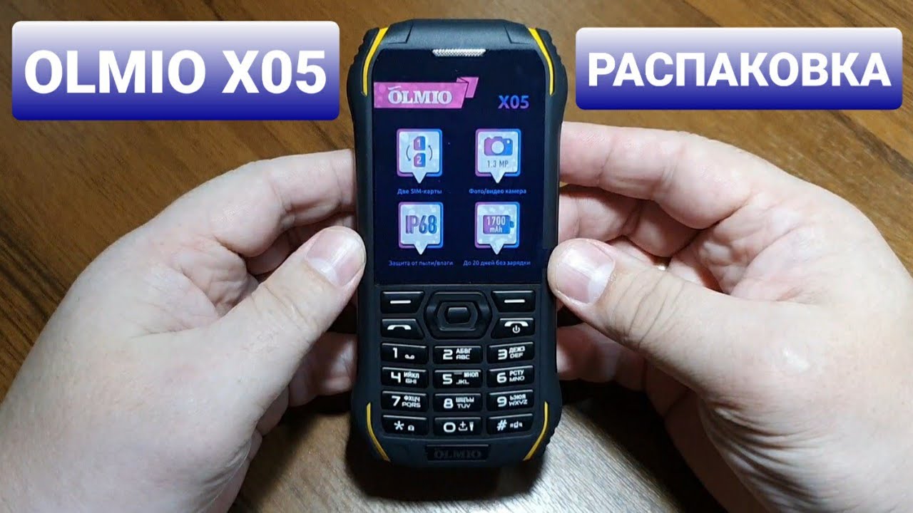 OLMIO X05 unpacking / распаковка