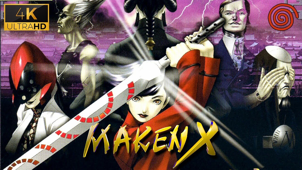 DC First Look [067] | Maken X (US) (2000) | 4K60ᶠᵖˢ