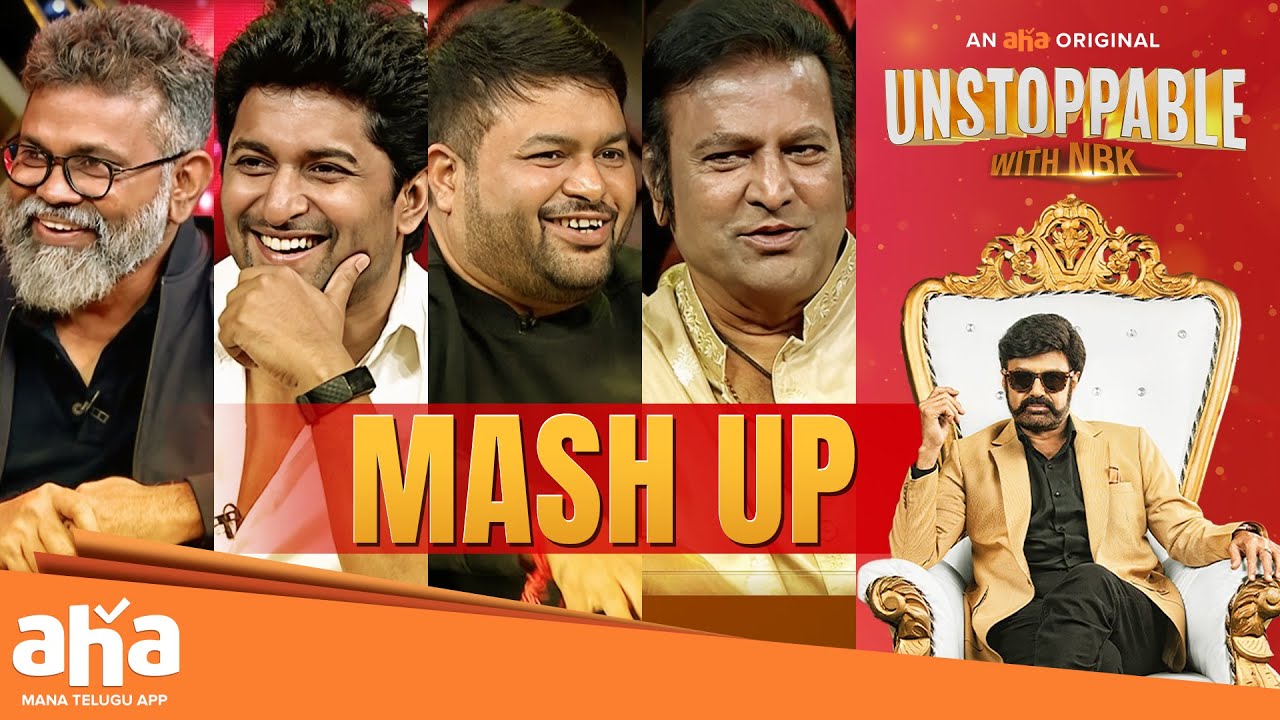 Unstoppable With NBK | Celebrity Interviews | Nani | Thaman | Sukumar | Balakrishna | Aha
