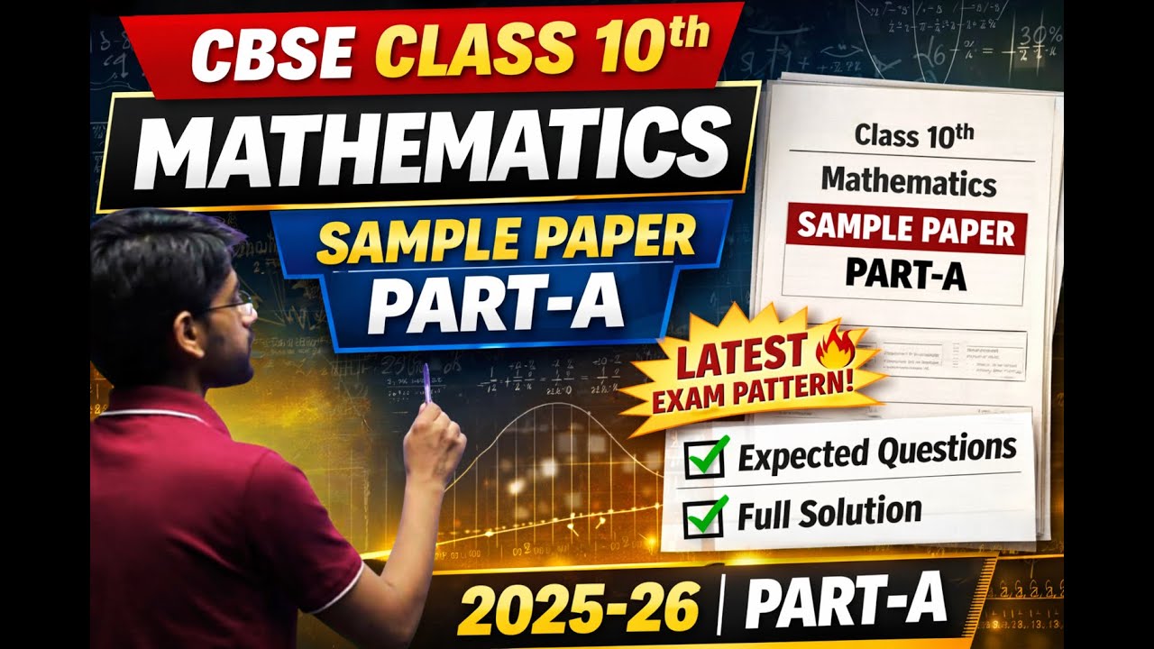 CBSE Class 10 Maths (Basic) Sample Paper 2025-26 | Part-A | Most Expected Questions | Board Exam 🔥