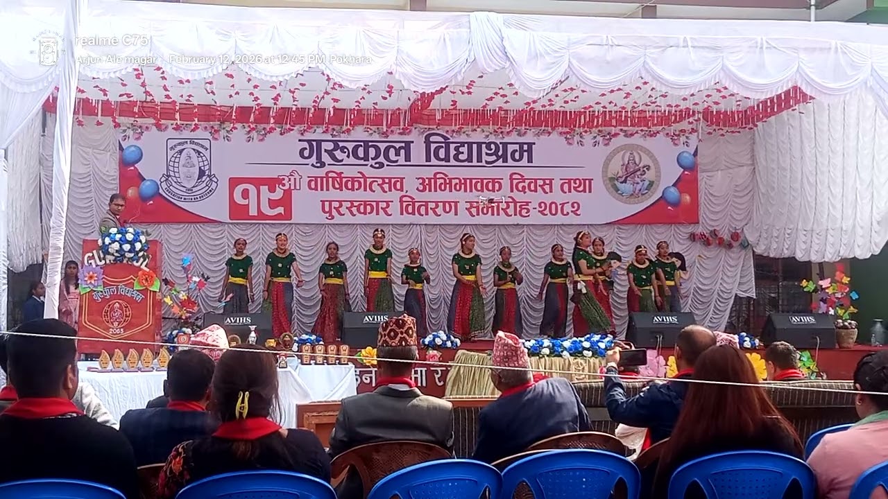 Damphu  ma selo | 19th anniversary Gurukul vidhyashram Pokhara 30 power house 