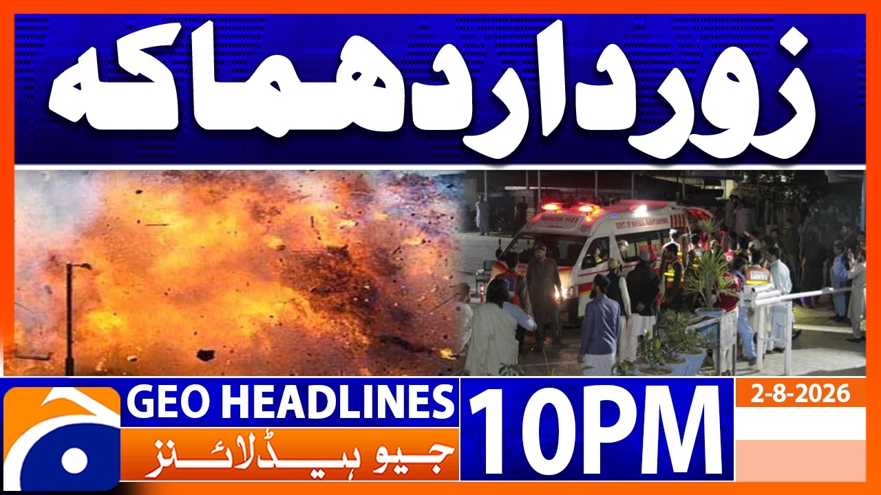 AJK Election 2026 Phase 2 - Swat Explosion Latest Update | Geo News 10PM Headlines 2 August 26