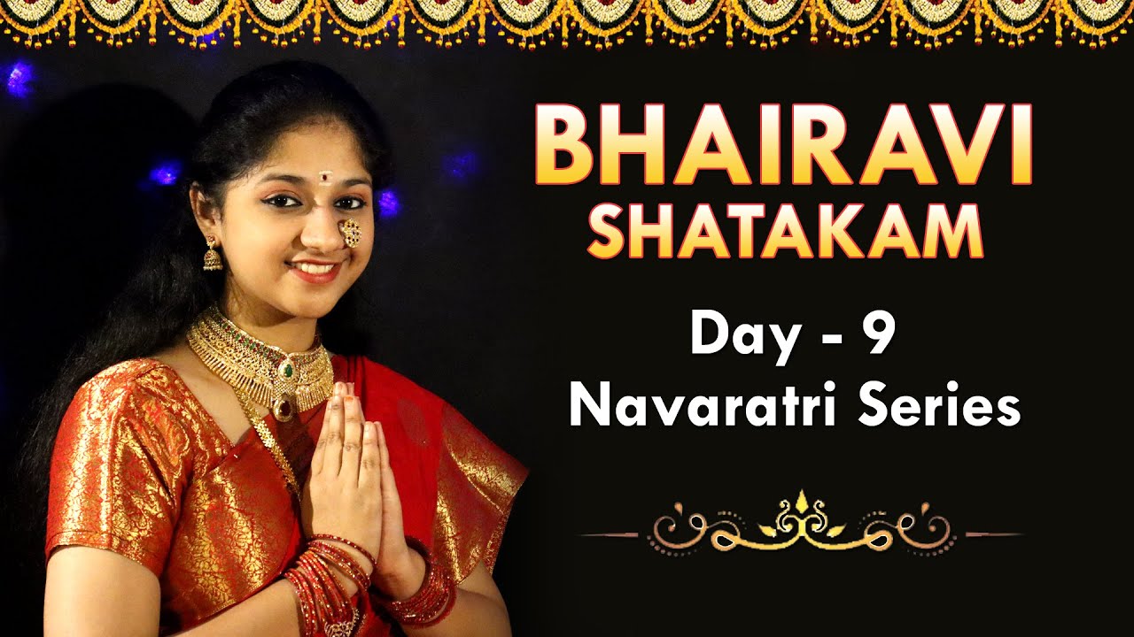 Powerful Bhairavi Shatakam | Dussehra Day 9 Special | Srilalitha’s Devotional Melody #Shorts 🌺🔥