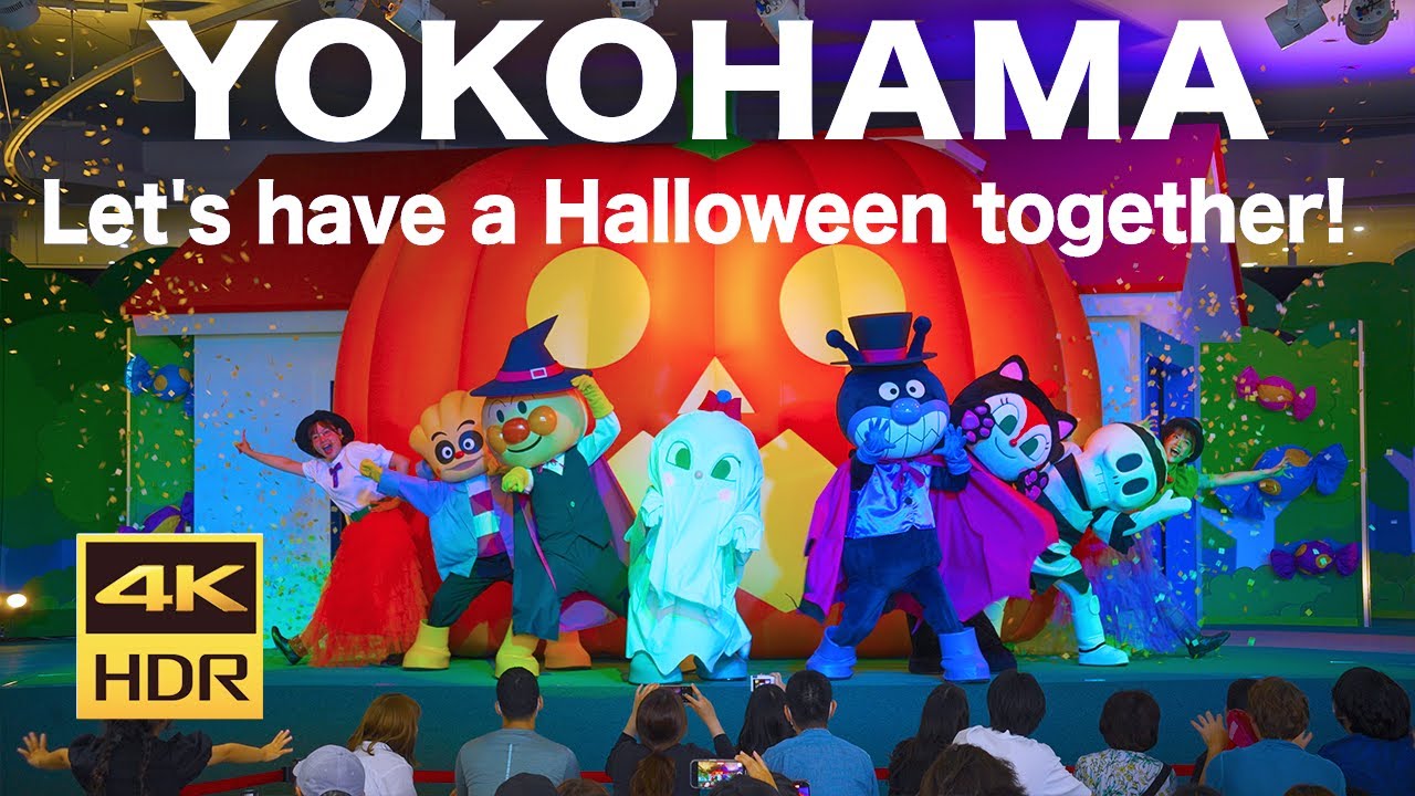 【4K HDR🇯🇵】Ghosts! Let's have a Halloween together! 2025  [Yokohama Anpanman Children's Museum]
