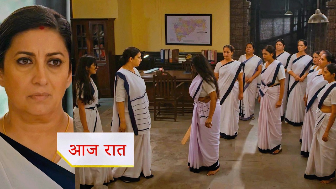 Kyunki Saas Bhi Kabhi Bahu Thi NEW PROMO 3rd July 2026