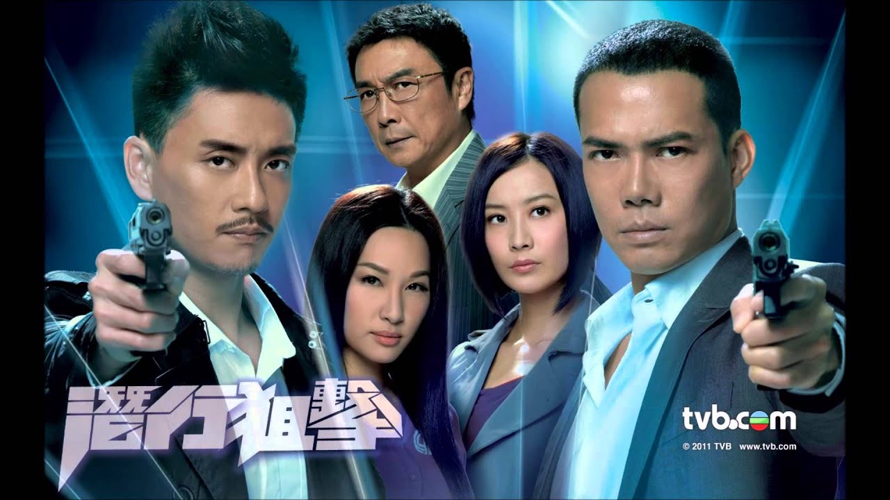 獨行 - 謝天華 [TVB 