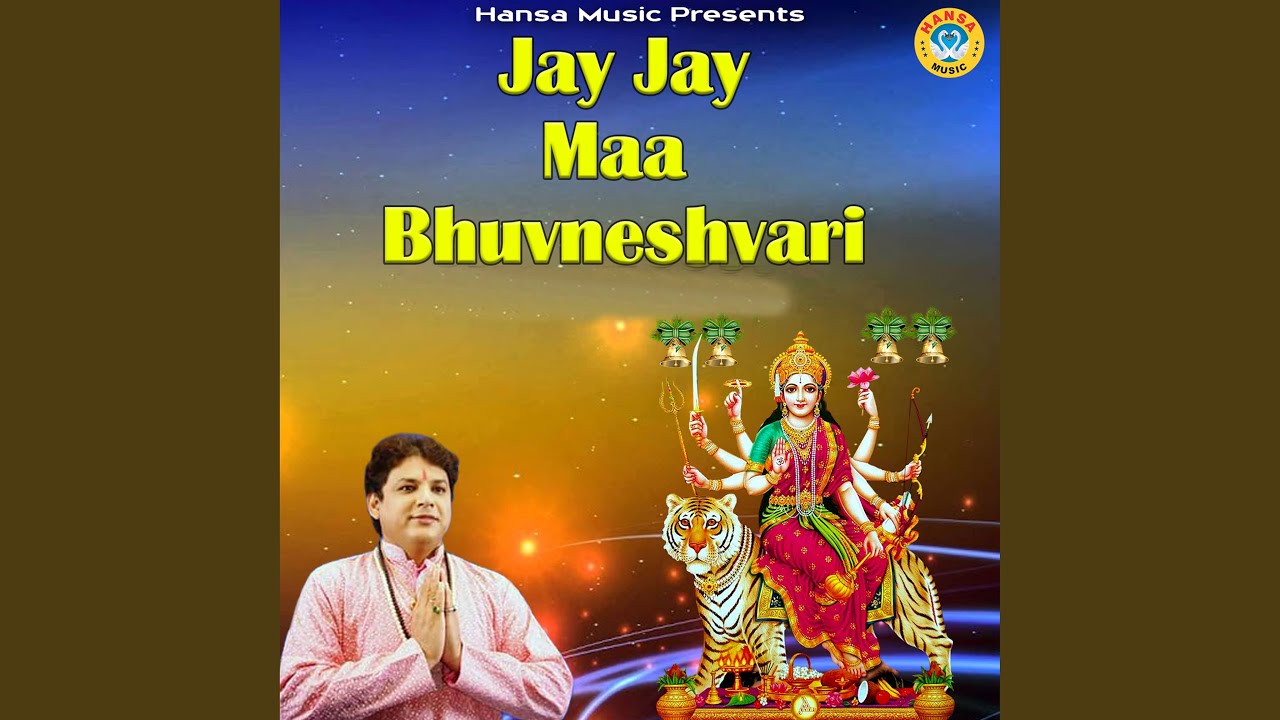 Jai Jai Maa Bhuvaneshwari