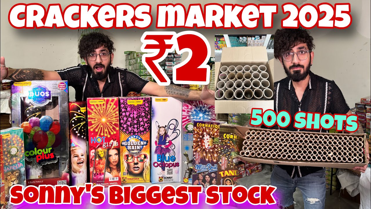 Sabse Saste Patake🔥Cheapest Crackers Market In Delhi 2025 | Crackers Stash 2025 | Srv Vlogs