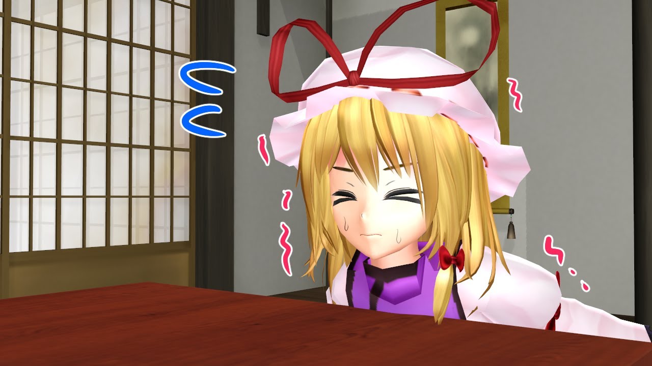 【東方MMD】紫様はこたつと戦うようです