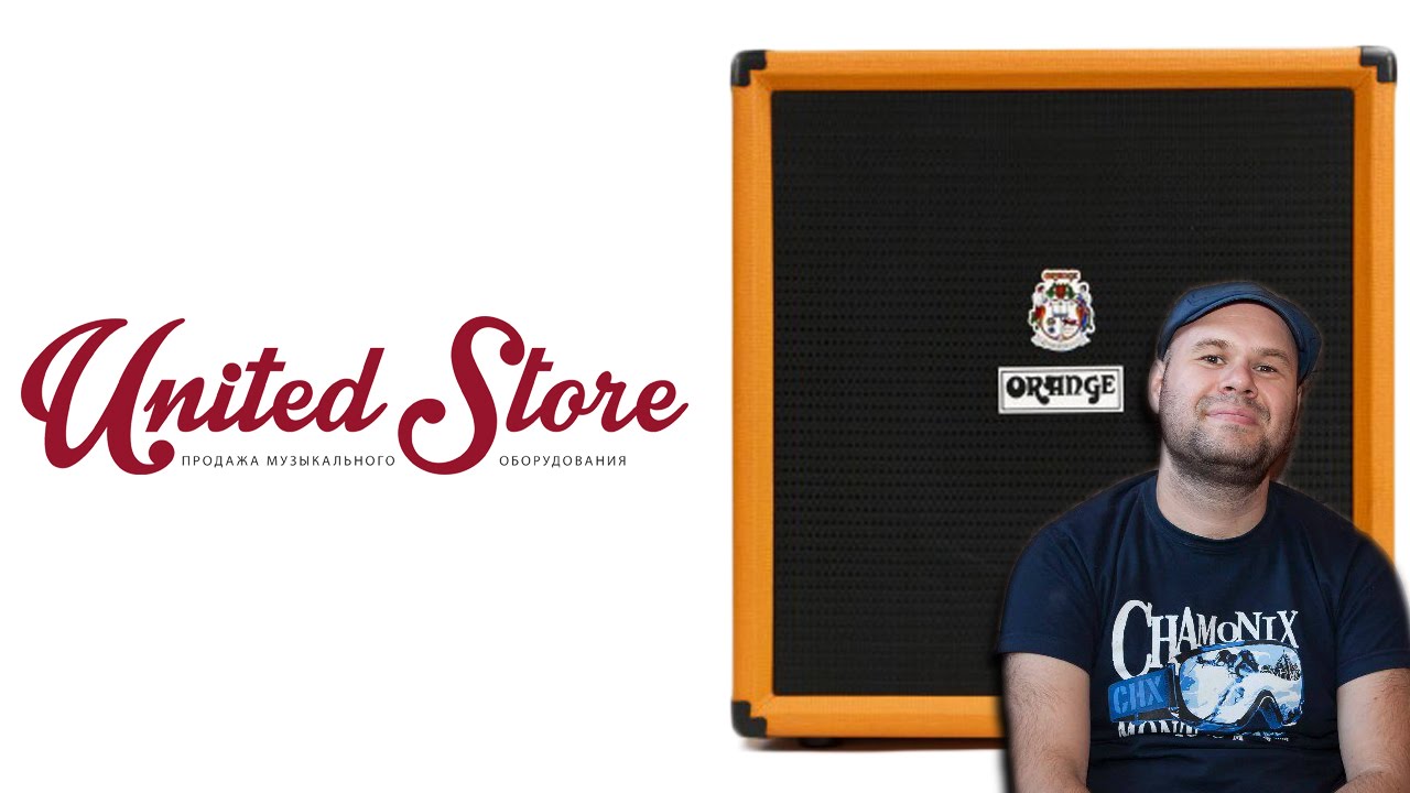 Orange CR100BXT Demo by Dmitry Maximov and United Store.