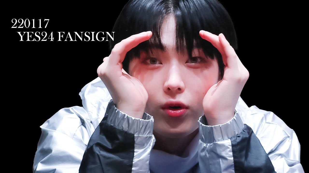 220117 ENHYPEN YES24 팬사인회 #SUNOO #엔하이픈