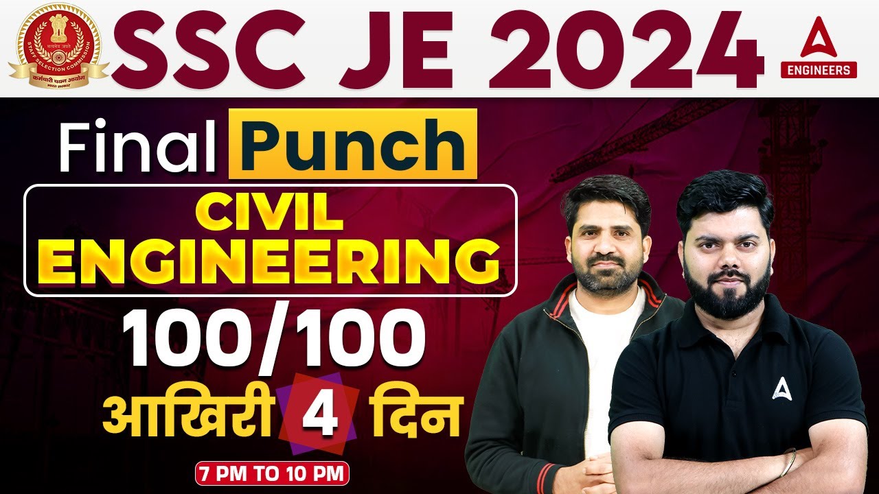 SSC JE 2024 | SSC JE Civil Engineering Most Expected Questions | Civil Engineering #4