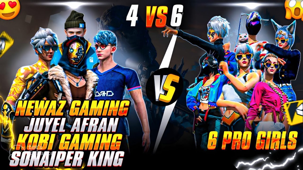 ৬ টা মেয়ে জুয়েল আফরান কবি গেমিং নেওয়াজ গেমিং ও সোনাইপার কিংকে কাস্টম চ্যালেঞ্জ দেয় 😱🤦‍♂️NEWAZ GAMING