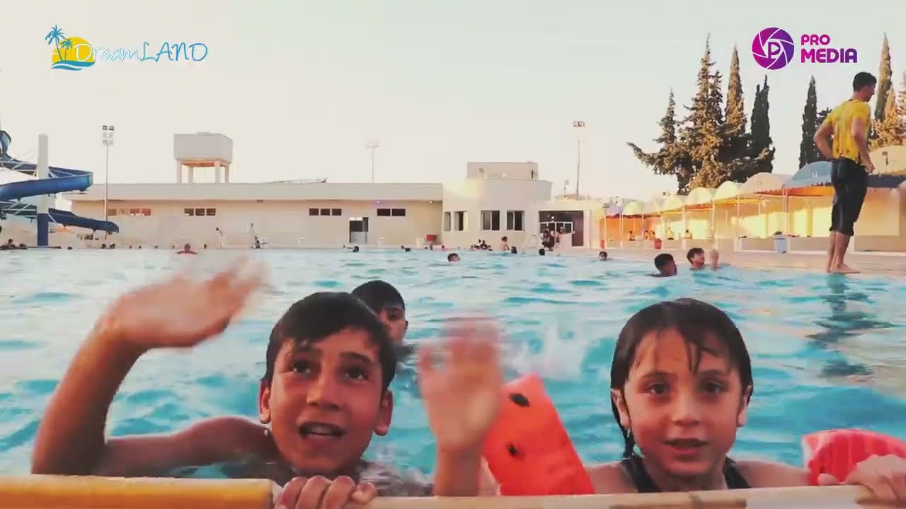 # المسبح البلدي برومو نشاطات يوم الجمعه 17 60 2022
