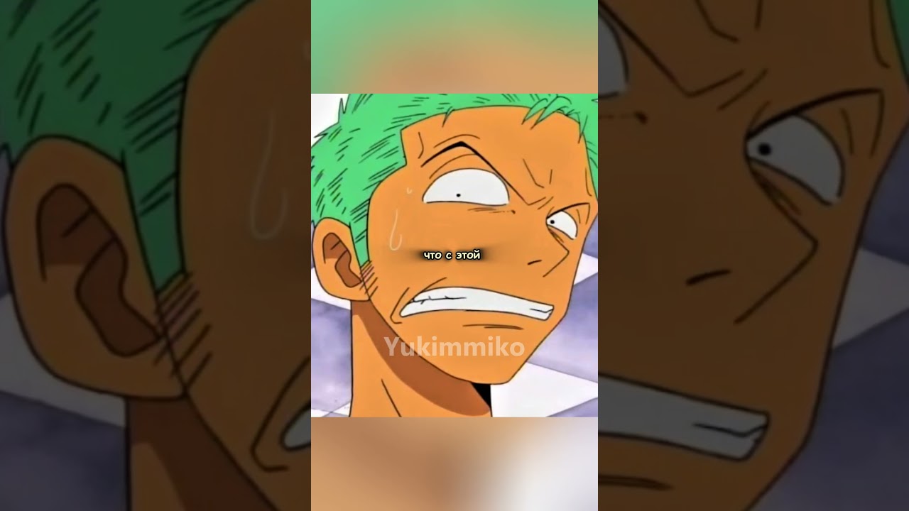 ХОТЕЛ КУПИТЬ ЛЕГЕНДАРНЫЙ МЕЧ ЗА КОПЕЙКИ 😱 #anime #аниме