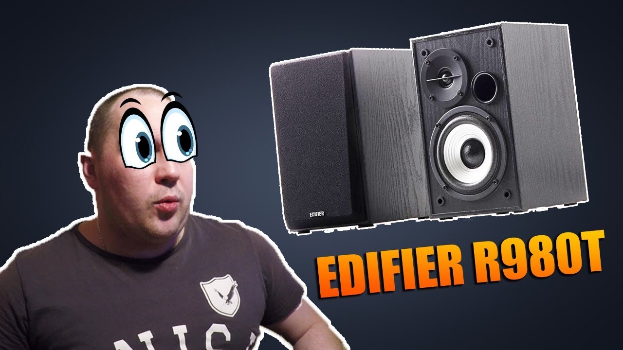 ЛУЧШЕЕ ЗА СВОИ ДЕНЬГИ / EDIFIER R980T